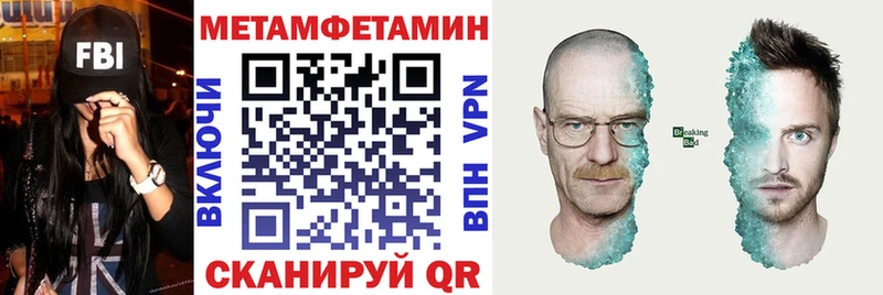 Купить закладки  Нижние Серги  Амфетамин 97% 
