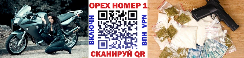 COCAIN FishScale  Купить закладки  Нижние Серги 
