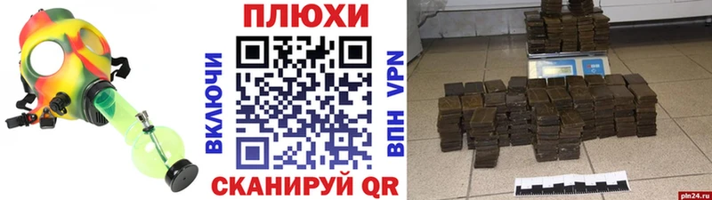 Купить где  Нижние Серги  Гашиш индика сатива 