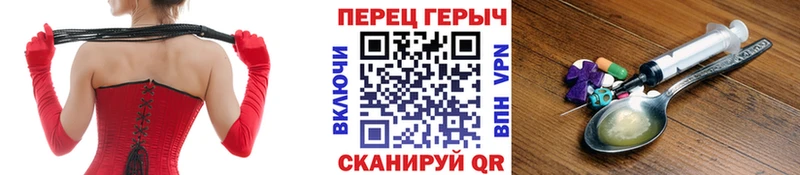 Героин афганец  Купить  Нижние Серги 