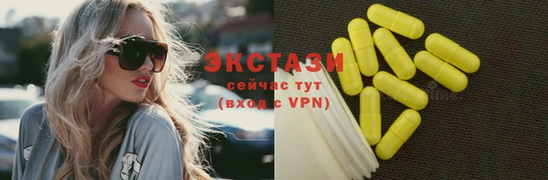 ешки Михайлов