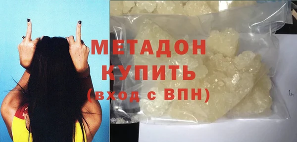 ешки Михайлов