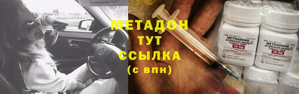 ешки Михайлов