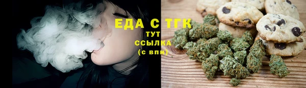 сатива Мегион