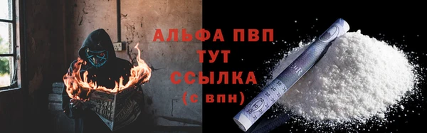 MDMA Premium VHQ Медногорск