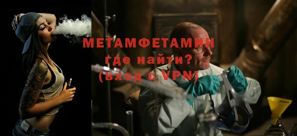 ешки Михайлов