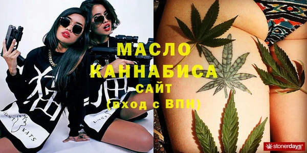 МДПВ Михайловка