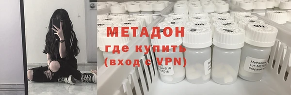 сатива Мегион