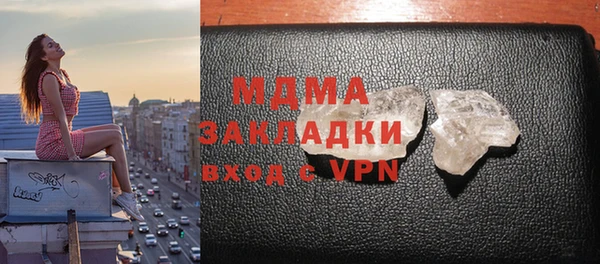 ешки Михайлов