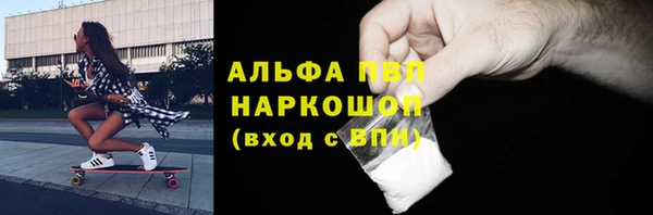 MDMA Premium VHQ Медногорск