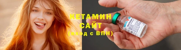 МДПВ Михайловка