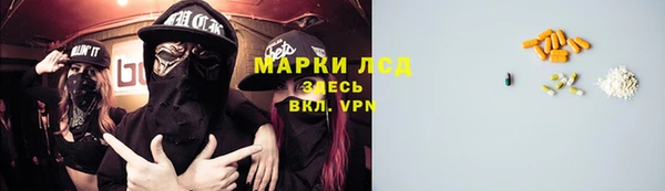 MDMA Premium VHQ Медногорск