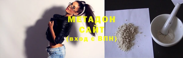 МДПВ Михайловка