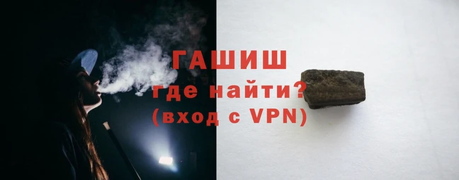 МДПВ Михайловка