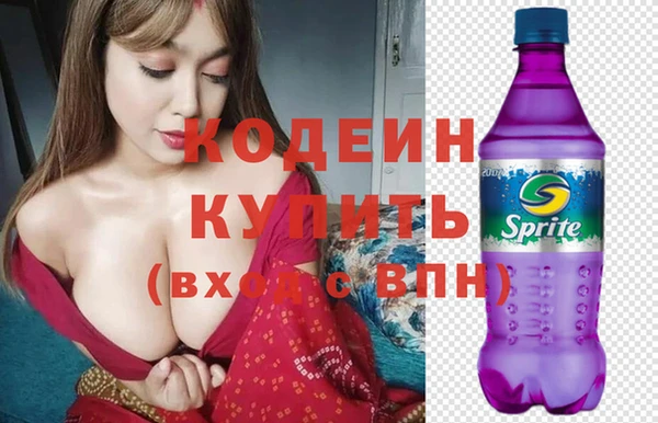 МДПВ Михайловка