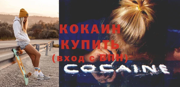МДПВ Михайловка
