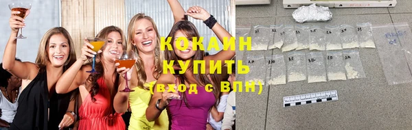 МДПВ Михайловка