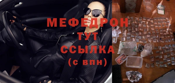 первитин Медвежьегорск