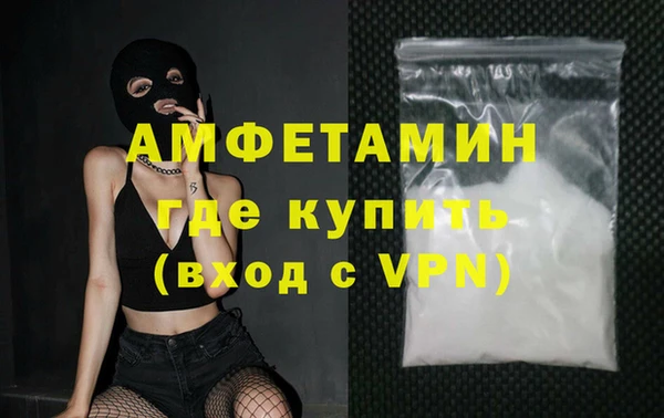 ешки Михайлов