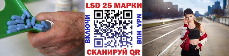 ЛСД экстази кислота  Купить  Нижние Серги 