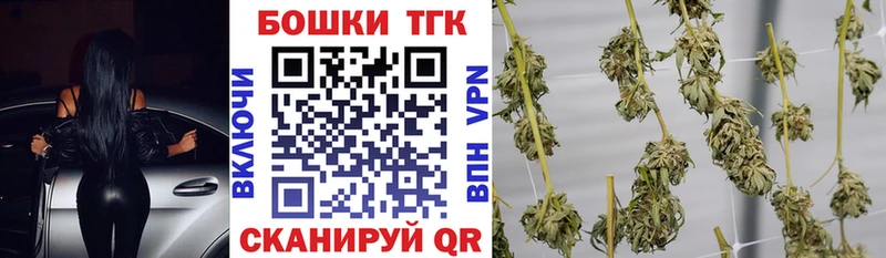 Каннабис LSD WEED  Купить закладки  Нижние Серги 